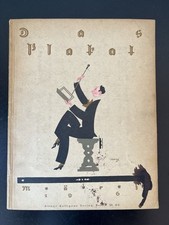 HERMANN  RECKENDORF (