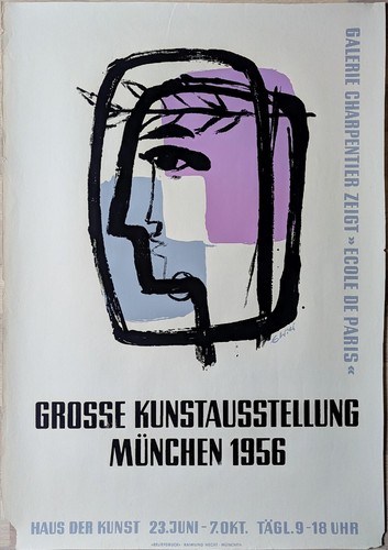 Poster plakat kunst ecole de - poster,