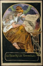 Jugendstil - Plakat Entwurf -