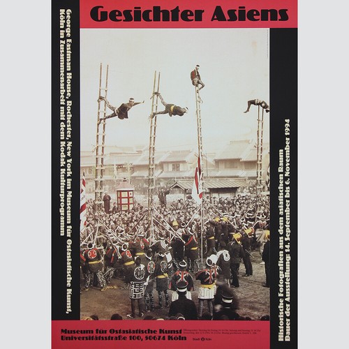 Gesichter asiens plakat - asiens.,
