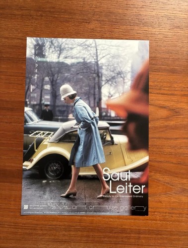 Saul leiter photographic - saul,