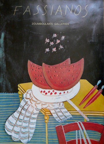 Alekos fassianos plakat 1982 - fassianos,,