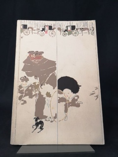 Plakat und buchkunst 1900 - und, um