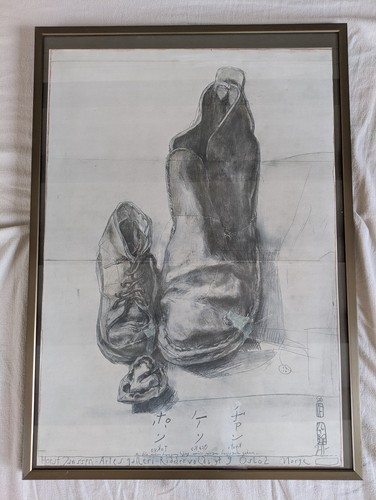 Horst janssen stiefel - janssen, –